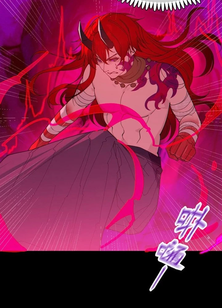 Gia Và Nữ Quỷ Đối Chọi Gay Gắt Chapter 54 - Trang 2