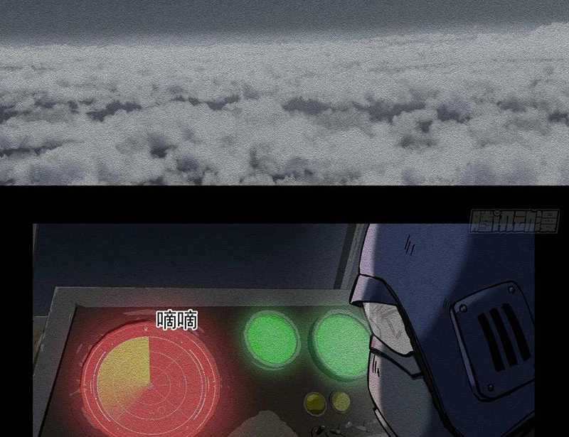 Truyền Kỳ Thái Lạc Chapter 159 - Trang 2