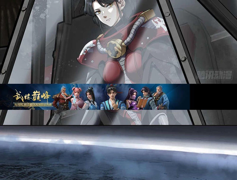 Truyền Kỳ Thái Lạc Chapter 160 - Trang 2