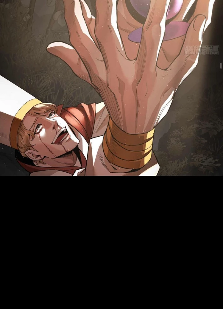 Truyền Kỳ Thái Lạc Chapter 165 - Trang 2