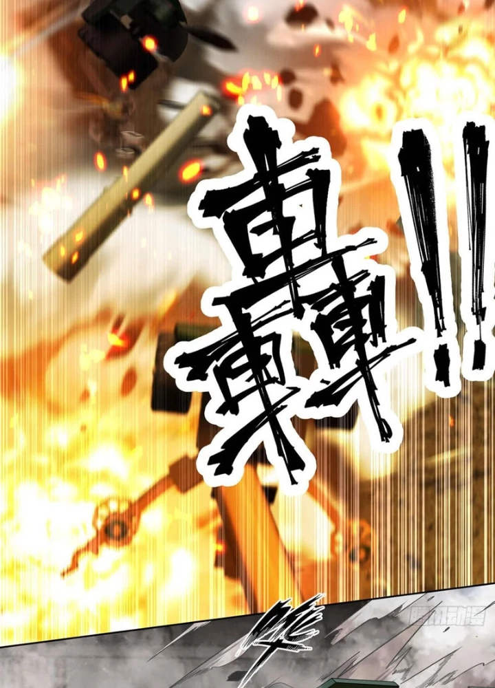 Truyền Kỳ Thái Lạc Chapter 183 - Trang 2