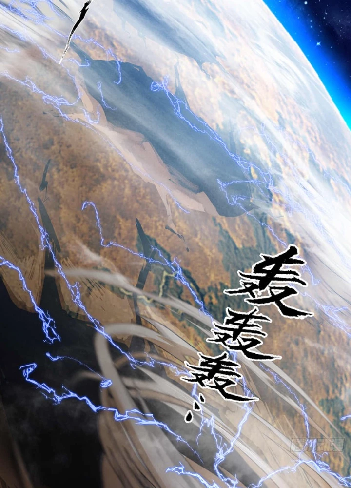 Truyền Kỳ Thái Lạc Chapter 184 - Trang 2