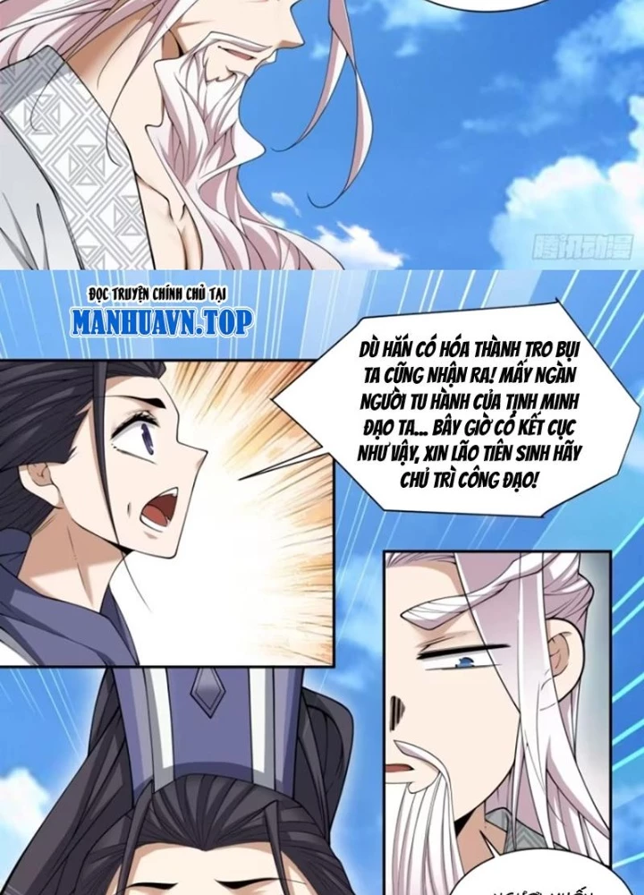 Truyền Kỳ Thái Lạc Chapter 185 - Trang 2