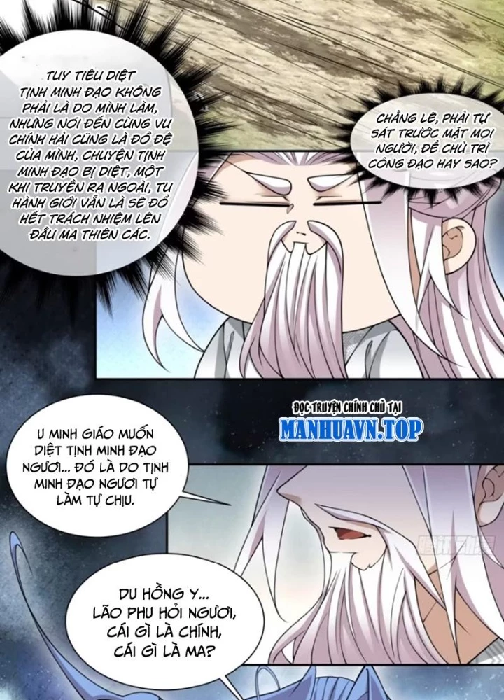 Truyền Kỳ Thái Lạc Chapter 185 - Trang 2