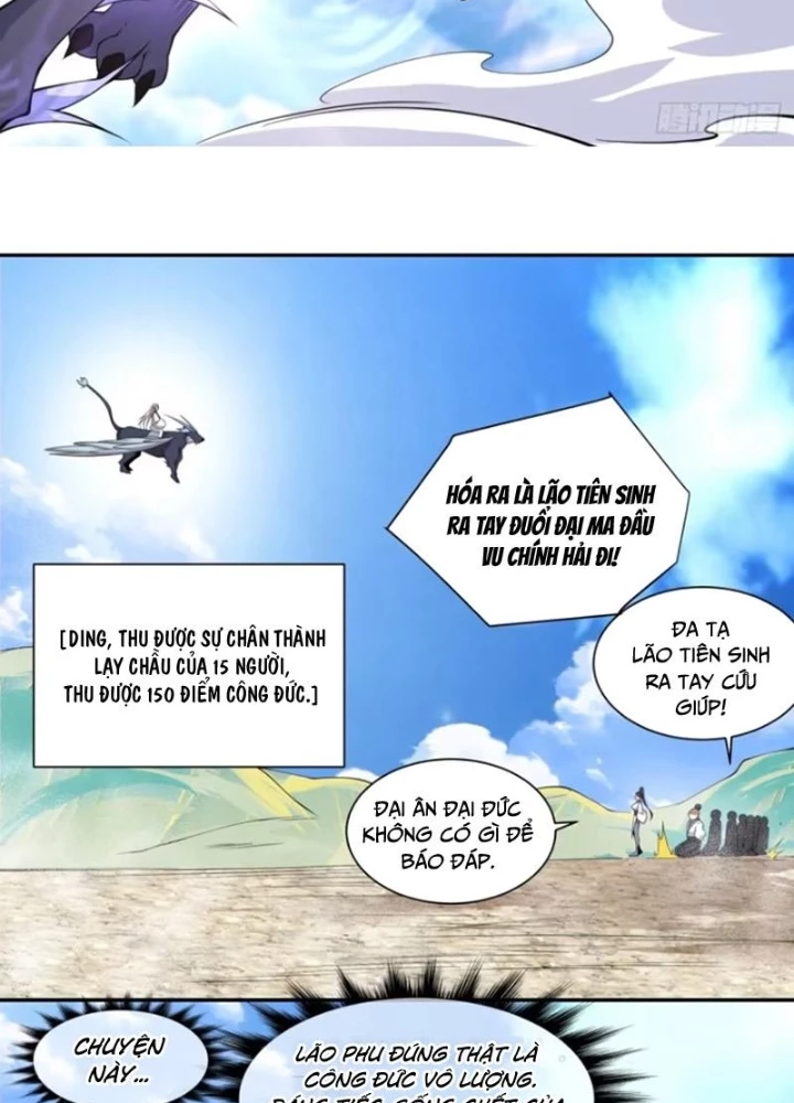 Truyền Kỳ Thái Lạc Chapter 185 - Trang 2