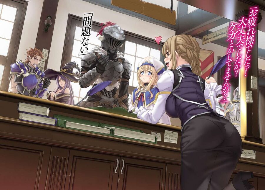 Dũng Sĩ Diệt Yêu Tinh Chapter 5 - Trang 2