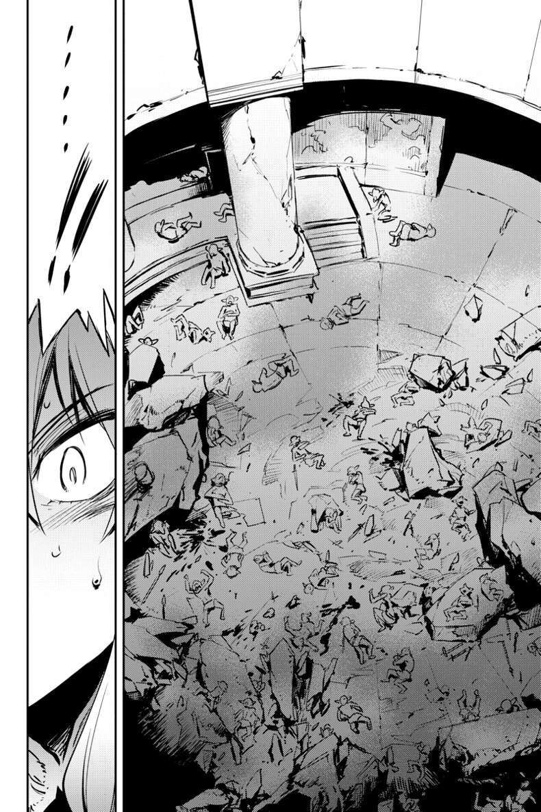 Dũng Sĩ Diệt Yêu Tinh Chapter 7 - Trang 2