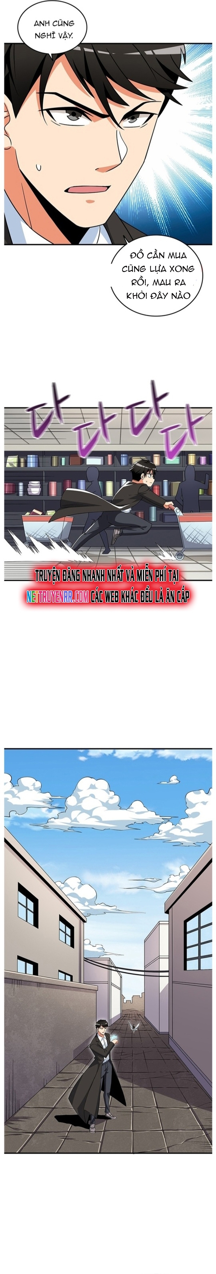 Tôi Là Người Chơi Duy Nhất Đăng Nhập Chapter 110 - Trang 2