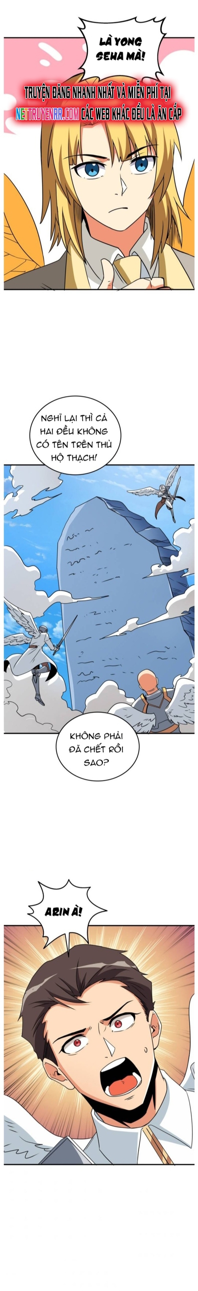 Tôi Là Người Chơi Duy Nhất Đăng Nhập Chapter 113 - Trang 2