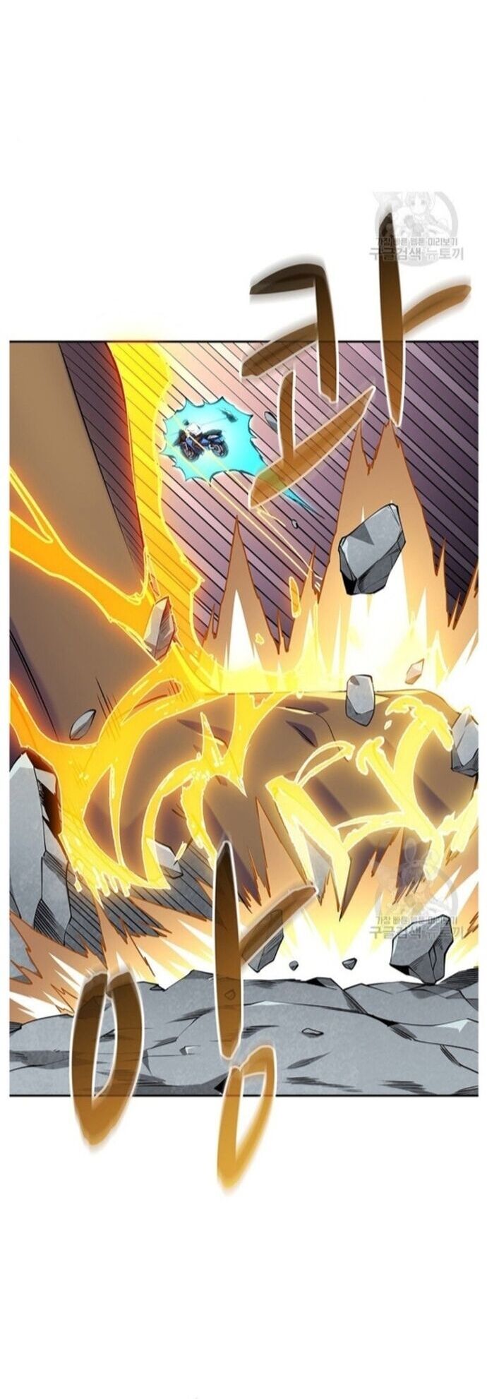 Tôi Là Người Chơi Duy Nhất Đăng Nhập Chapter 124 - Trang 2