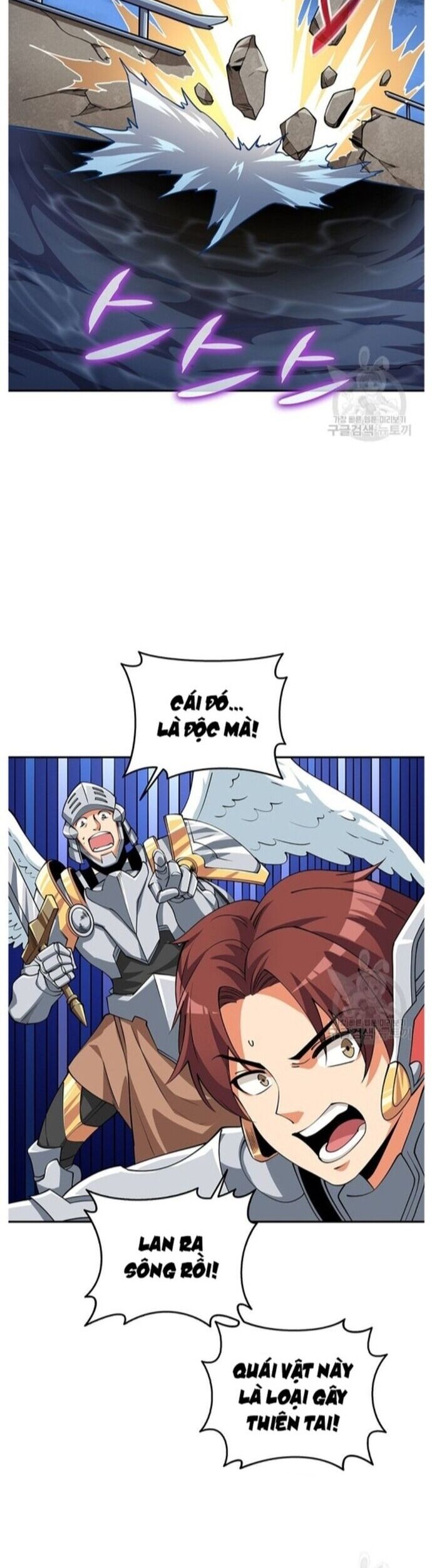 Tôi Là Người Chơi Duy Nhất Đăng Nhập Chapter 124 - Trang 2