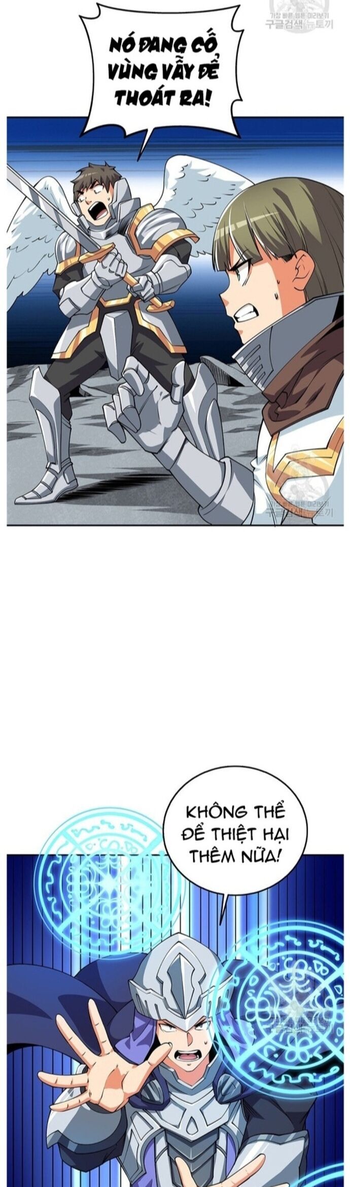 Tôi Là Người Chơi Duy Nhất Đăng Nhập Chapter 124 - Trang 2
