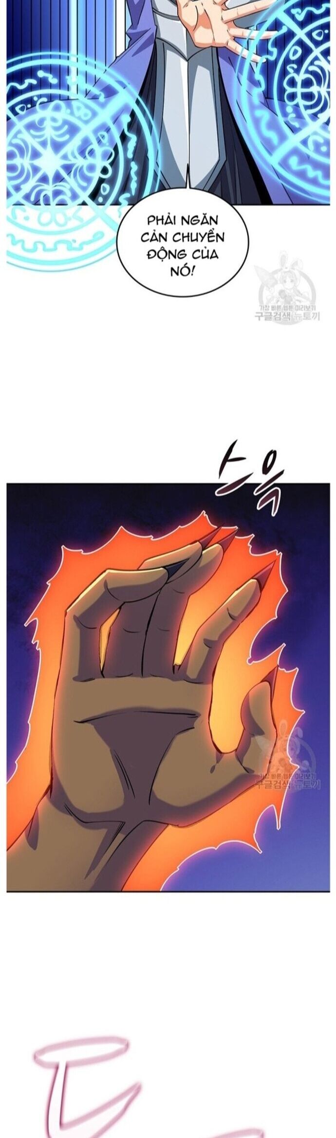 Tôi Là Người Chơi Duy Nhất Đăng Nhập Chapter 124 - Trang 2