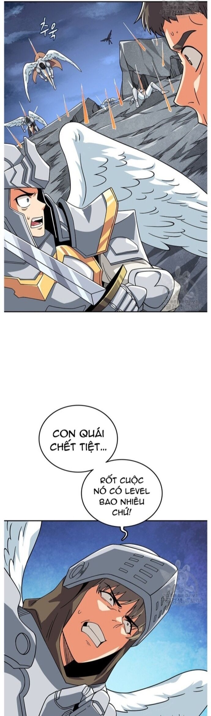 Tôi Là Người Chơi Duy Nhất Đăng Nhập Chapter 124 - Trang 2