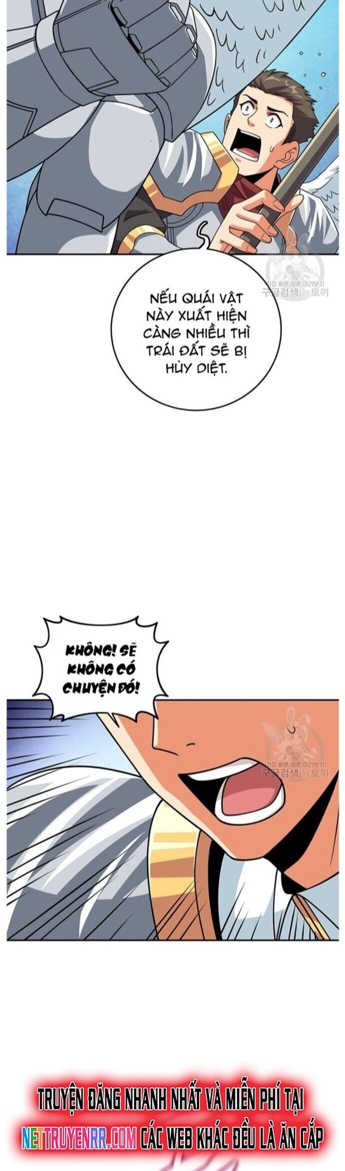 Tôi Là Người Chơi Duy Nhất Đăng Nhập Chapter 124 - Trang 2