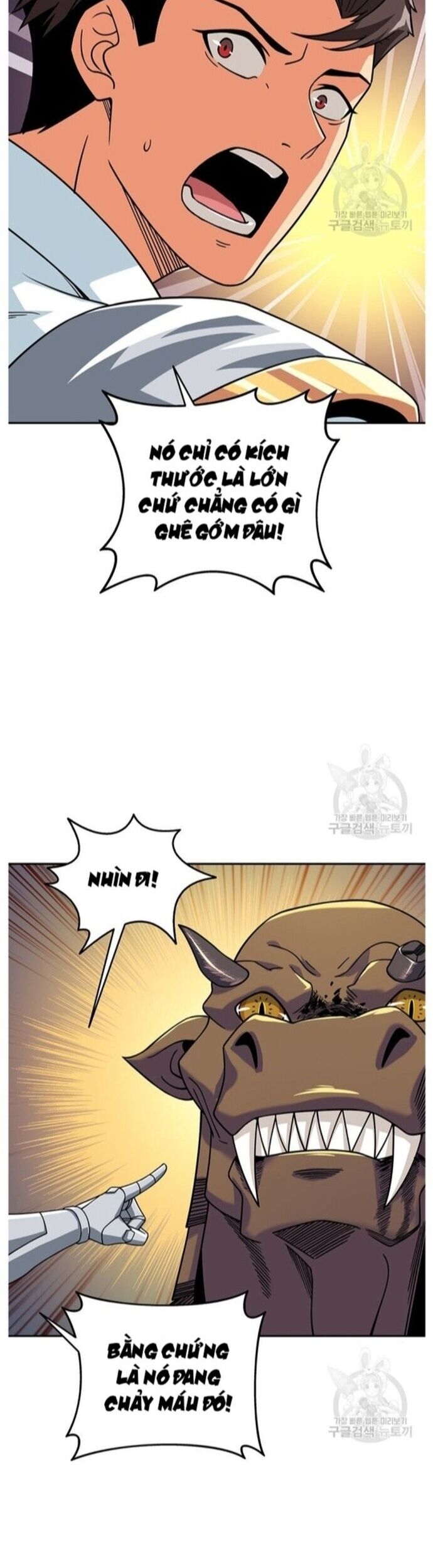 Tôi Là Người Chơi Duy Nhất Đăng Nhập Chapter 124 - Trang 2