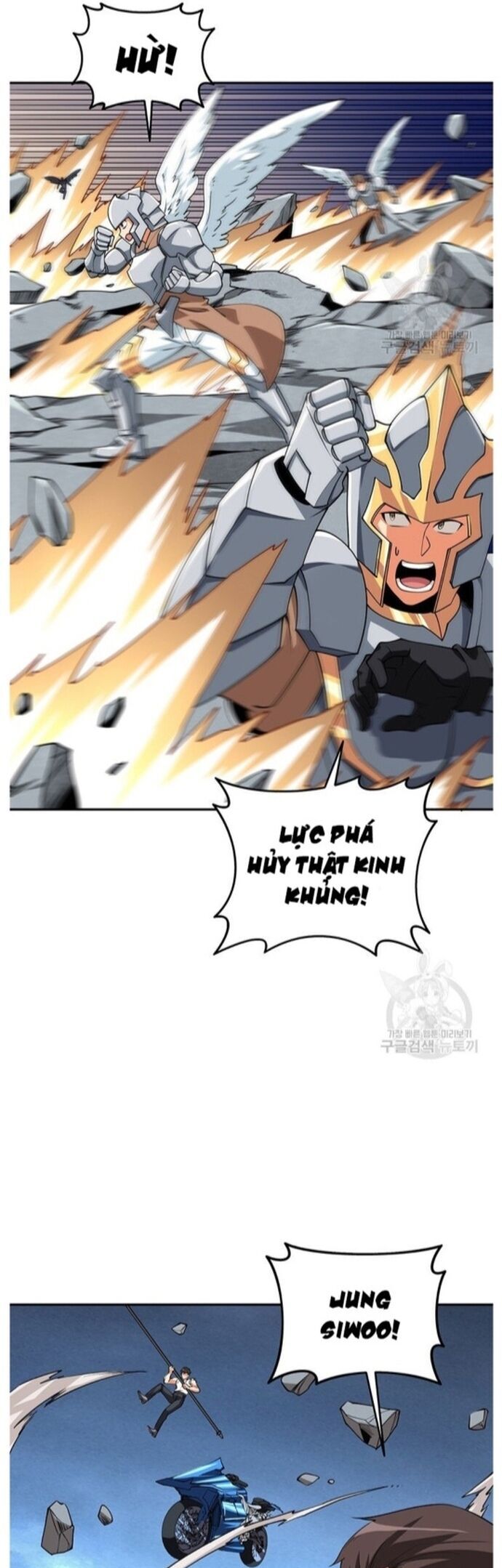 Tôi Là Người Chơi Duy Nhất Đăng Nhập Chapter 124 - Trang 2