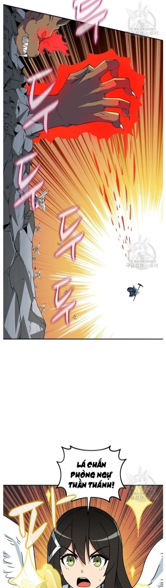 Tôi Là Người Chơi Duy Nhất Đăng Nhập Chapter 124 - Trang 2