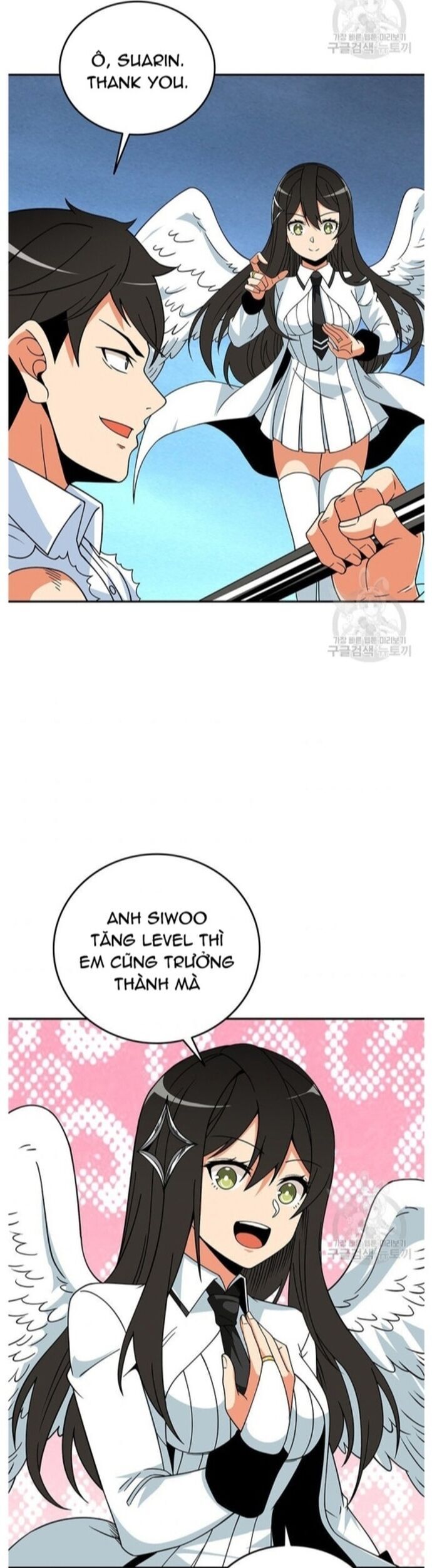 Tôi Là Người Chơi Duy Nhất Đăng Nhập Chapter 124 - Trang 2