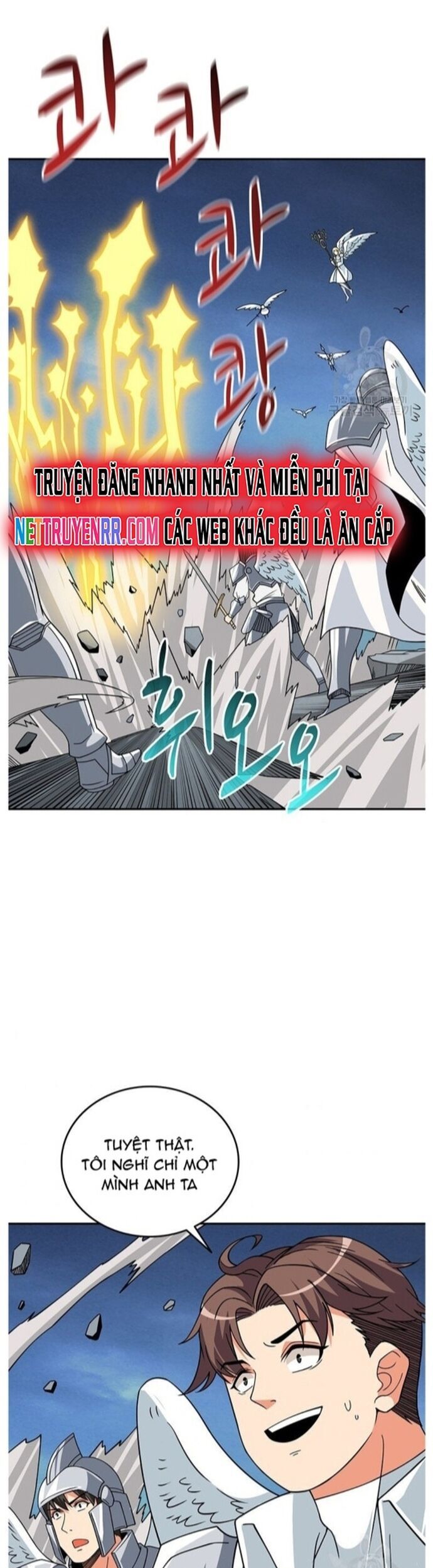 Tôi Là Người Chơi Duy Nhất Đăng Nhập Chapter 124 - Trang 2