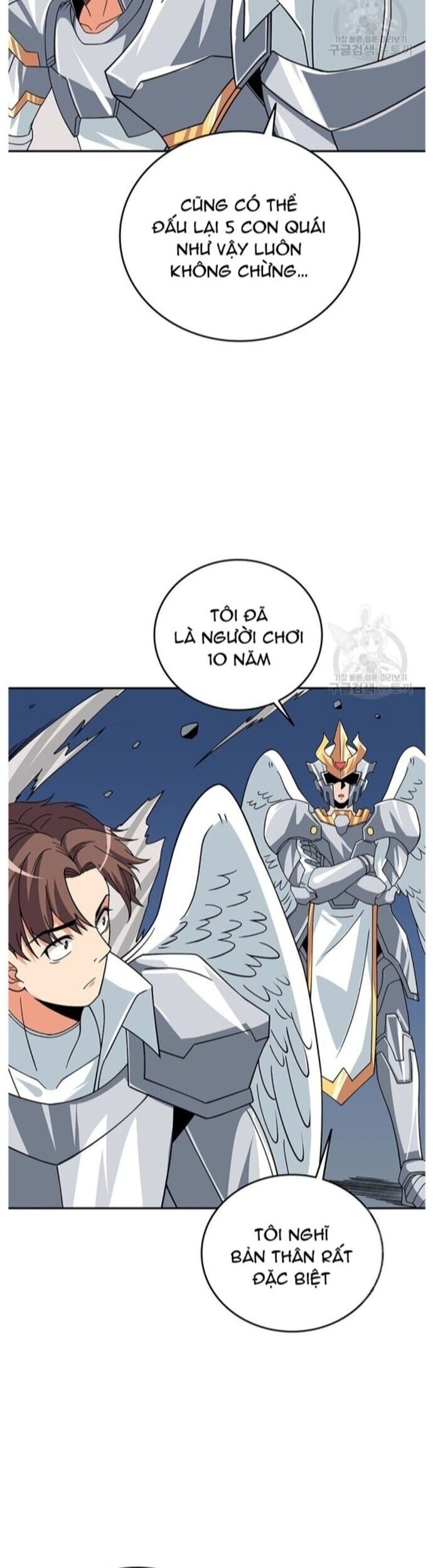 Tôi Là Người Chơi Duy Nhất Đăng Nhập Chapter 124 - Trang 2