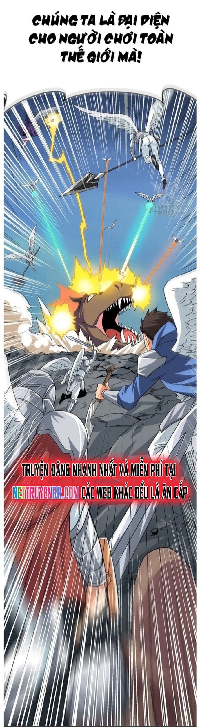 Tôi Là Người Chơi Duy Nhất Đăng Nhập Chapter 124 - Trang 2