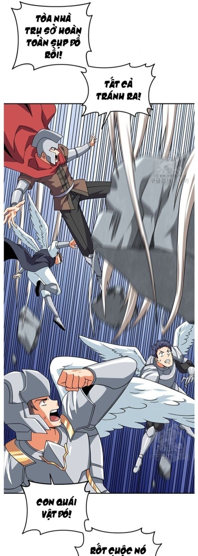 Tôi Là Người Chơi Duy Nhất Đăng Nhập Chapter 124 - Trang 2