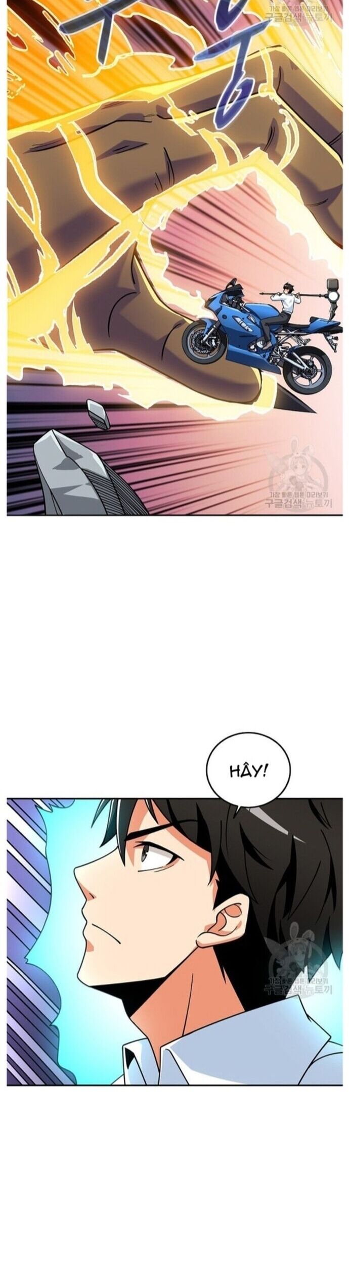 Tôi Là Người Chơi Duy Nhất Đăng Nhập Chapter 124 - Trang 2