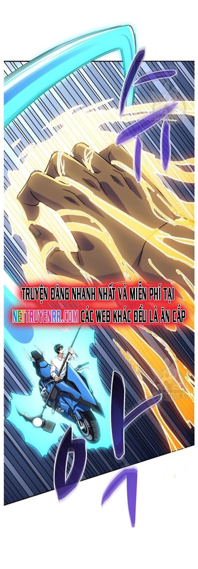 Tôi Là Người Chơi Duy Nhất Đăng Nhập Chapter 124 - Trang 2