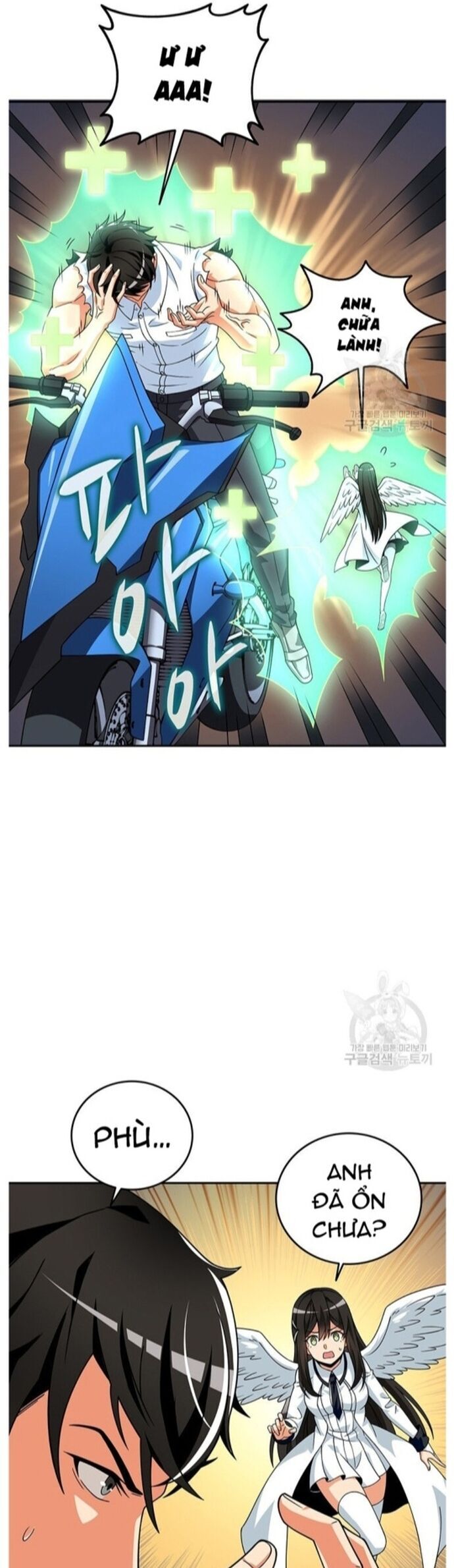 Tôi Là Người Chơi Duy Nhất Đăng Nhập Chapter 125 - Trang 2