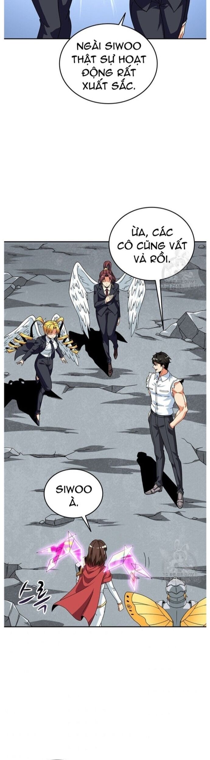 Tôi Là Người Chơi Duy Nhất Đăng Nhập Chapter 125 - Trang 2