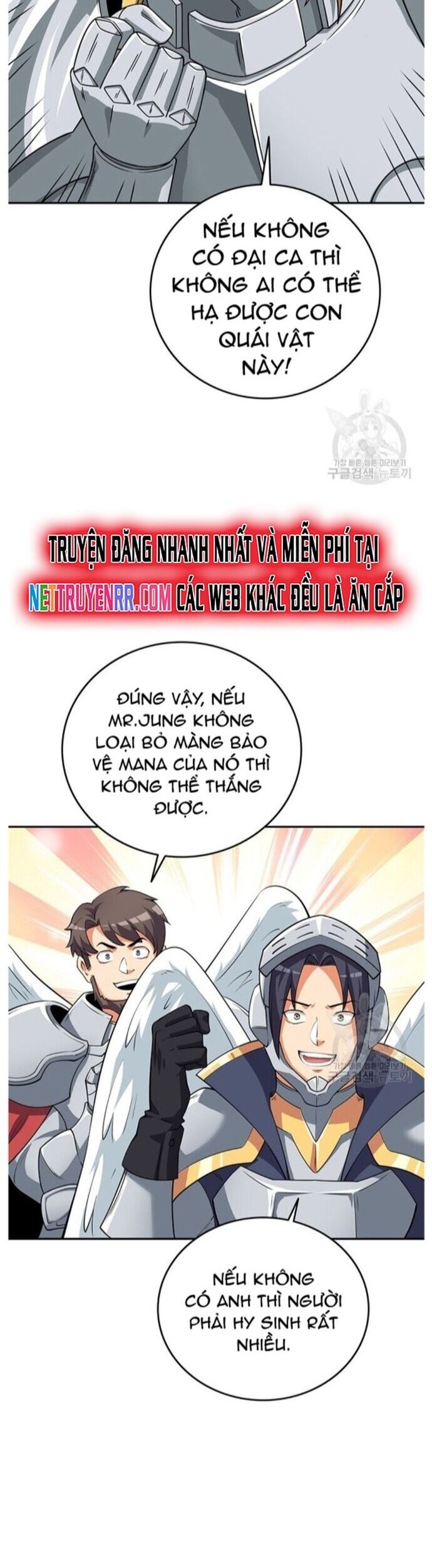 Tôi Là Người Chơi Duy Nhất Đăng Nhập Chapter 125 - Trang 2