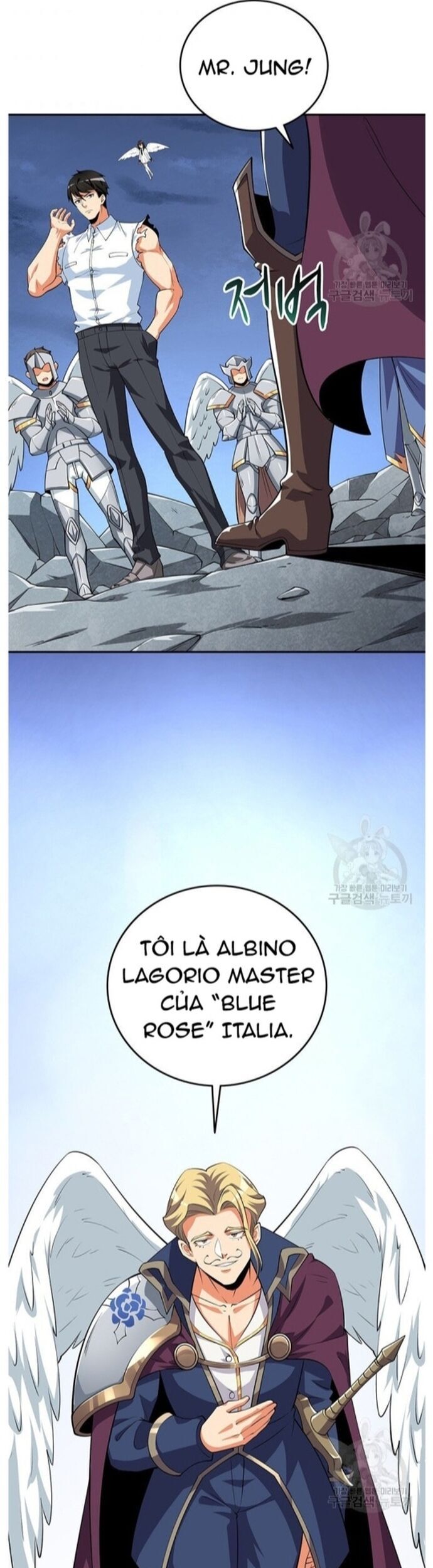 Tôi Là Người Chơi Duy Nhất Đăng Nhập Chapter 125 - Trang 2