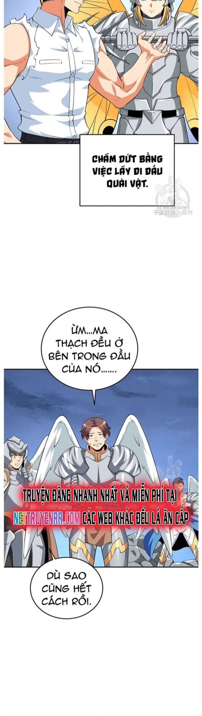 Tôi Là Người Chơi Duy Nhất Đăng Nhập Chapter 125 - Trang 2