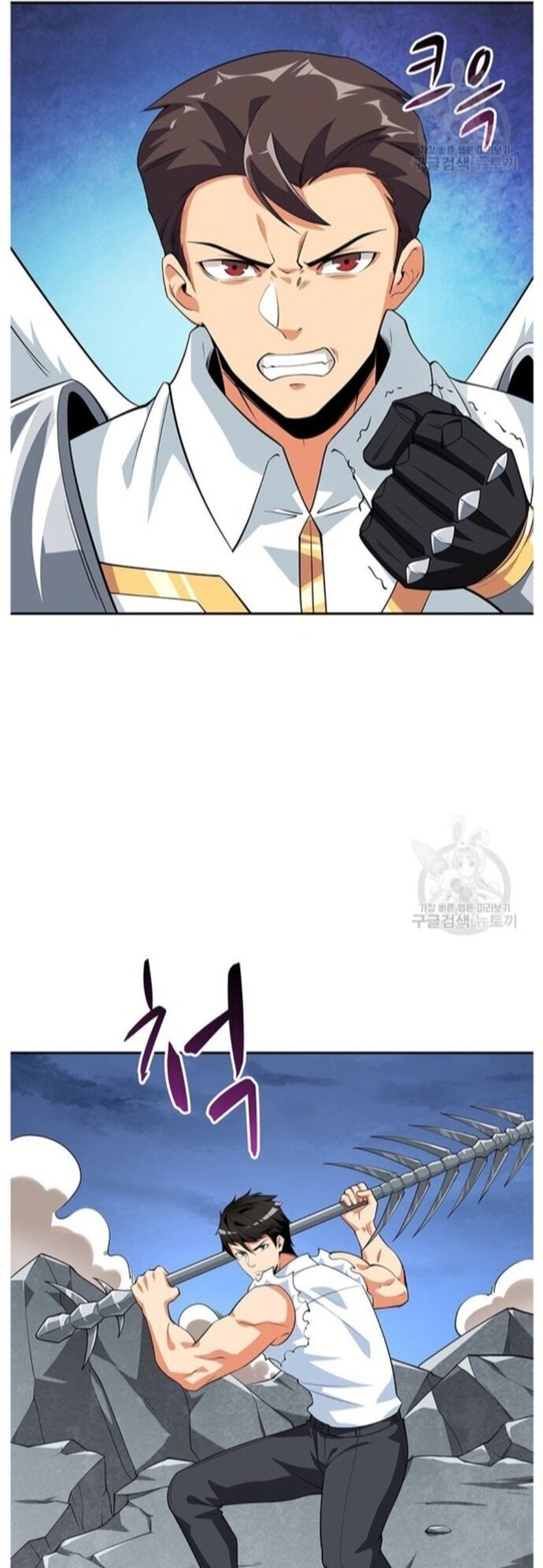 Tôi Là Người Chơi Duy Nhất Đăng Nhập Chapter 125 - Trang 2