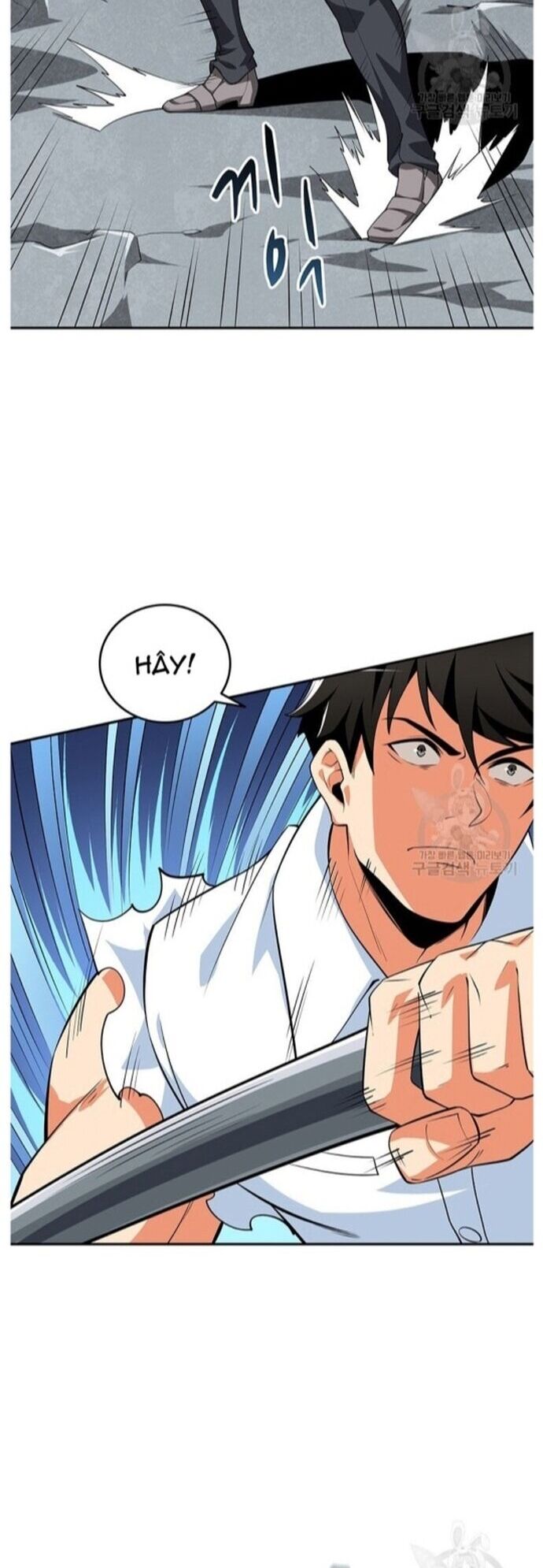 Tôi Là Người Chơi Duy Nhất Đăng Nhập Chapter 125 - Trang 2