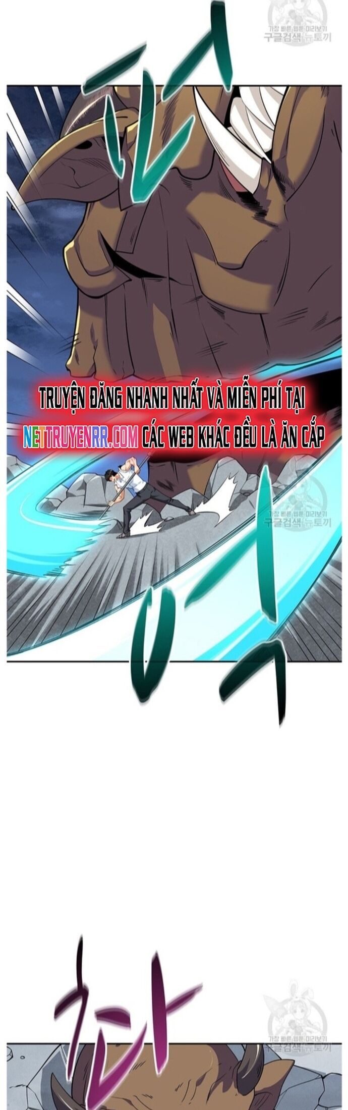 Tôi Là Người Chơi Duy Nhất Đăng Nhập Chapter 125 - Trang 2