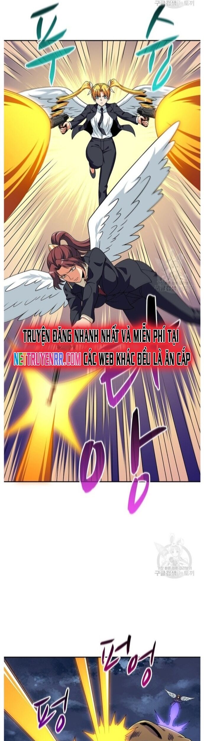 Tôi Là Người Chơi Duy Nhất Đăng Nhập Chapter 125 - Trang 2