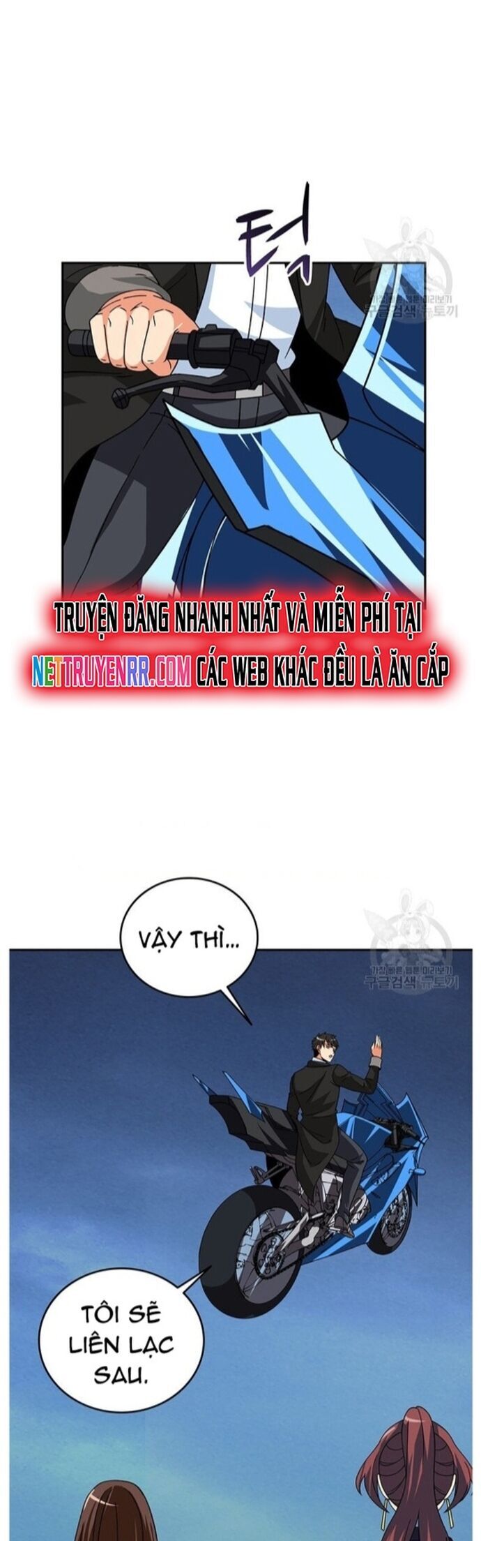 Tôi Là Người Chơi Duy Nhất Đăng Nhập Chapter 125 - Trang 2