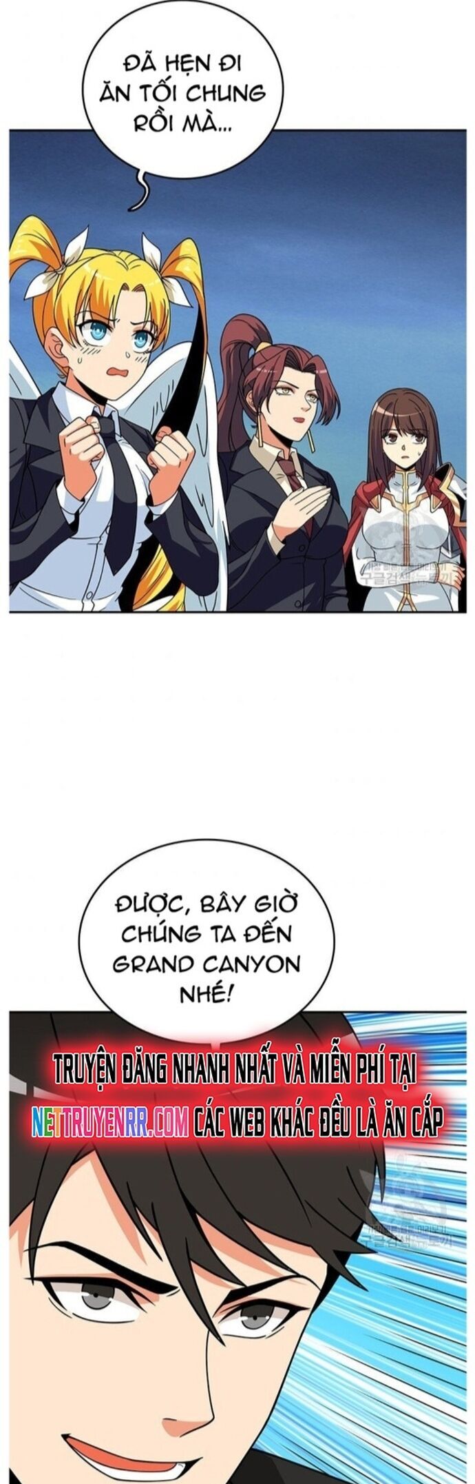 Tôi Là Người Chơi Duy Nhất Đăng Nhập Chapter 125 - Trang 2