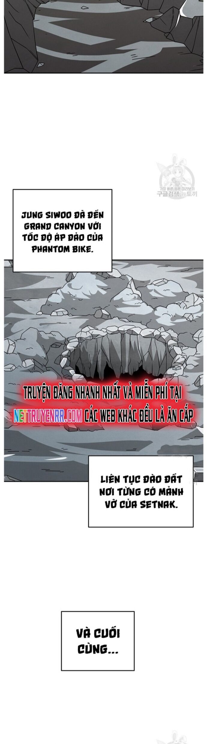 Tôi Là Người Chơi Duy Nhất Đăng Nhập Chapter 125 - Trang 2