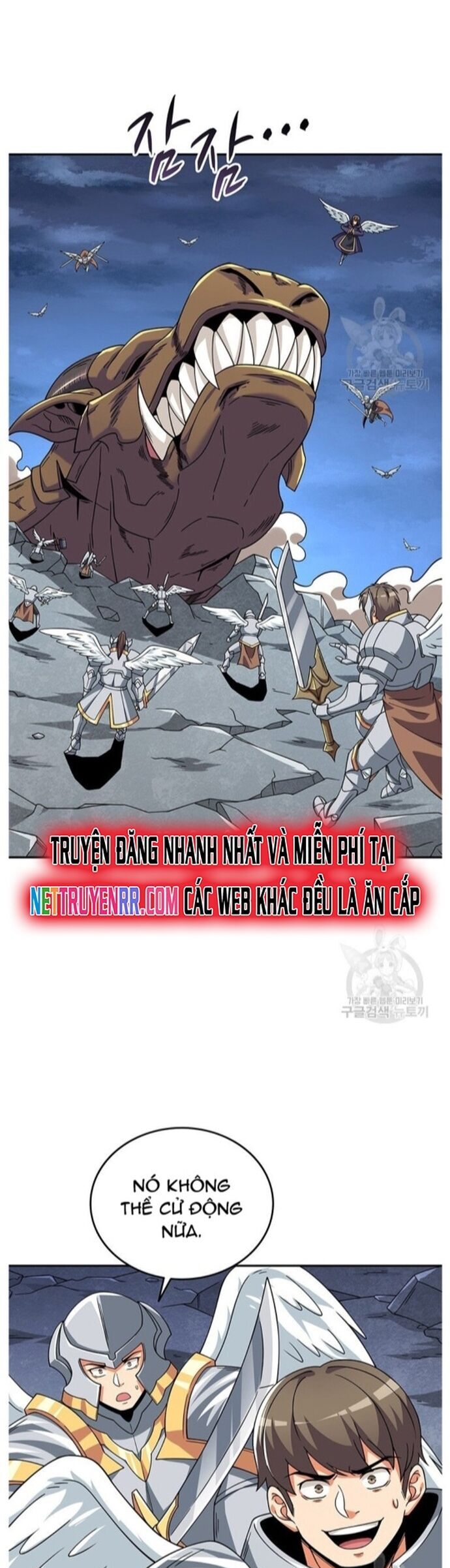 Tôi Là Người Chơi Duy Nhất Đăng Nhập Chapter 125 - Trang 2