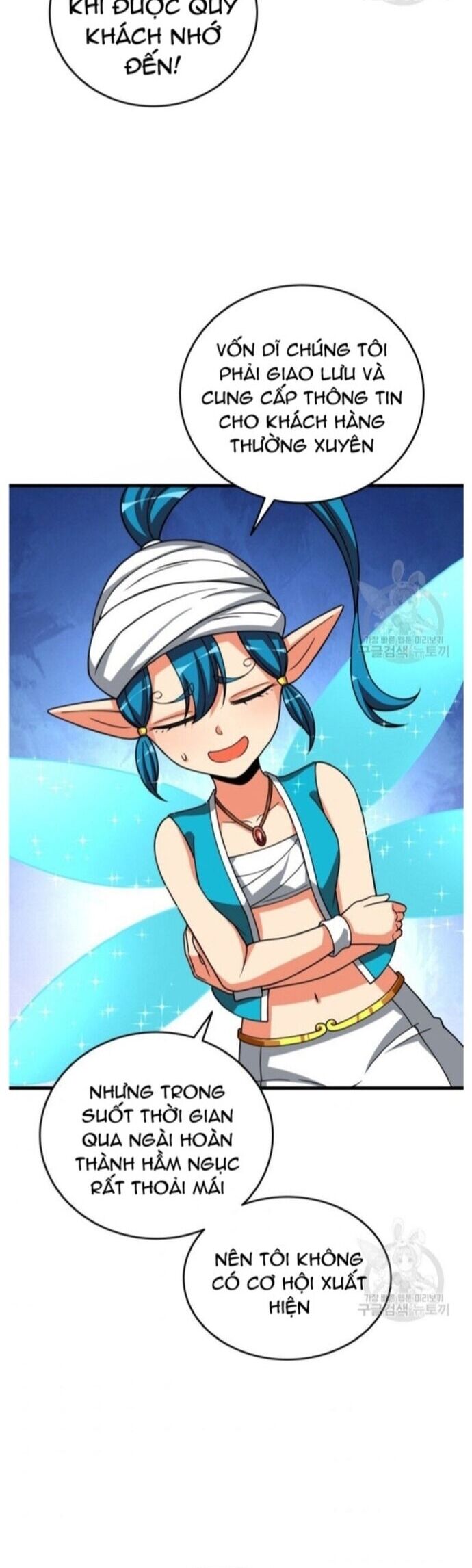 Tôi Là Người Chơi Duy Nhất Đăng Nhập Chapter 134 - Trang 2