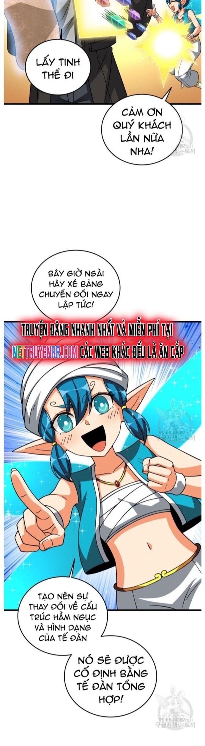 Tôi Là Người Chơi Duy Nhất Đăng Nhập Chapter 134 - Trang 2