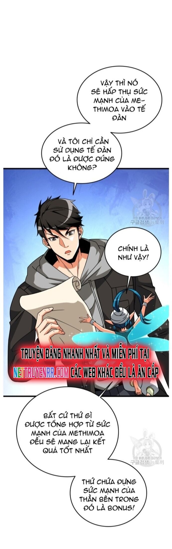 Tôi Là Người Chơi Duy Nhất Đăng Nhập Chapter 134 - Trang 2