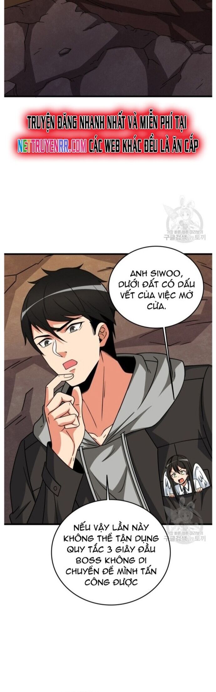 Tôi Là Người Chơi Duy Nhất Đăng Nhập Chapter 134 - Trang 2