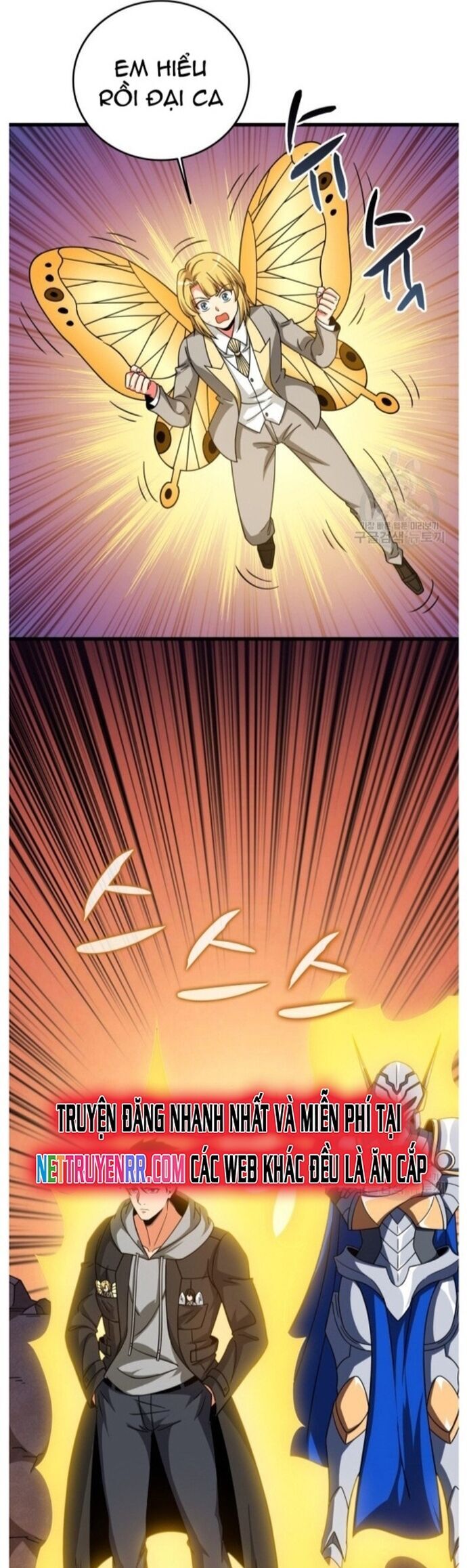 Tôi Là Người Chơi Duy Nhất Đăng Nhập Chapter 134 - Trang 2