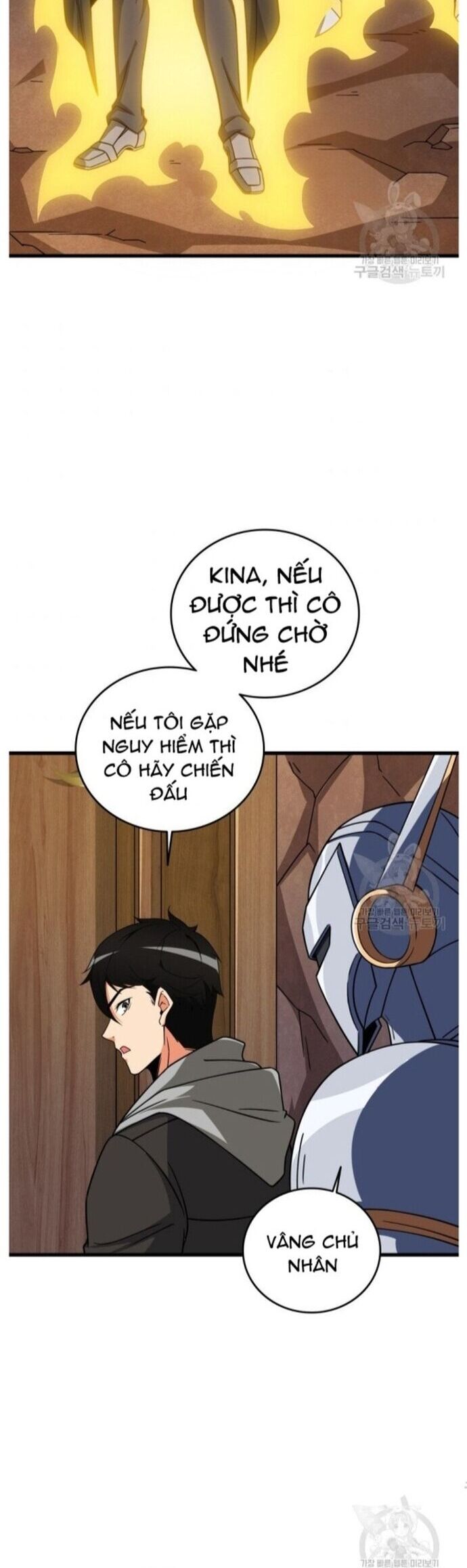 Tôi Là Người Chơi Duy Nhất Đăng Nhập Chapter 134 - Trang 2