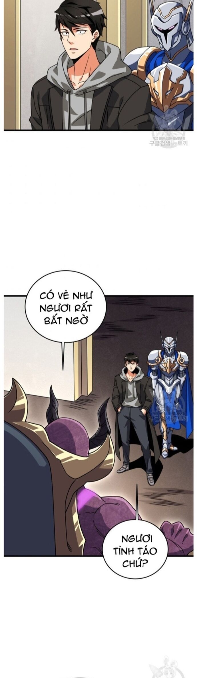 Tôi Là Người Chơi Duy Nhất Đăng Nhập Chapter 134 - Trang 2