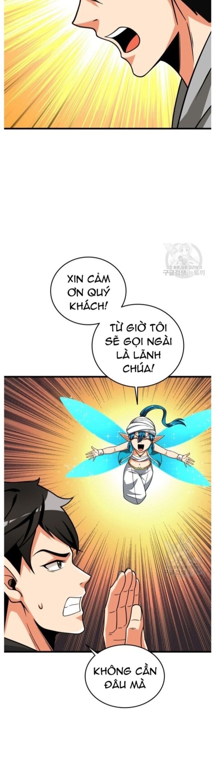 Tôi Là Người Chơi Duy Nhất Đăng Nhập Chapter 134 - Trang 2